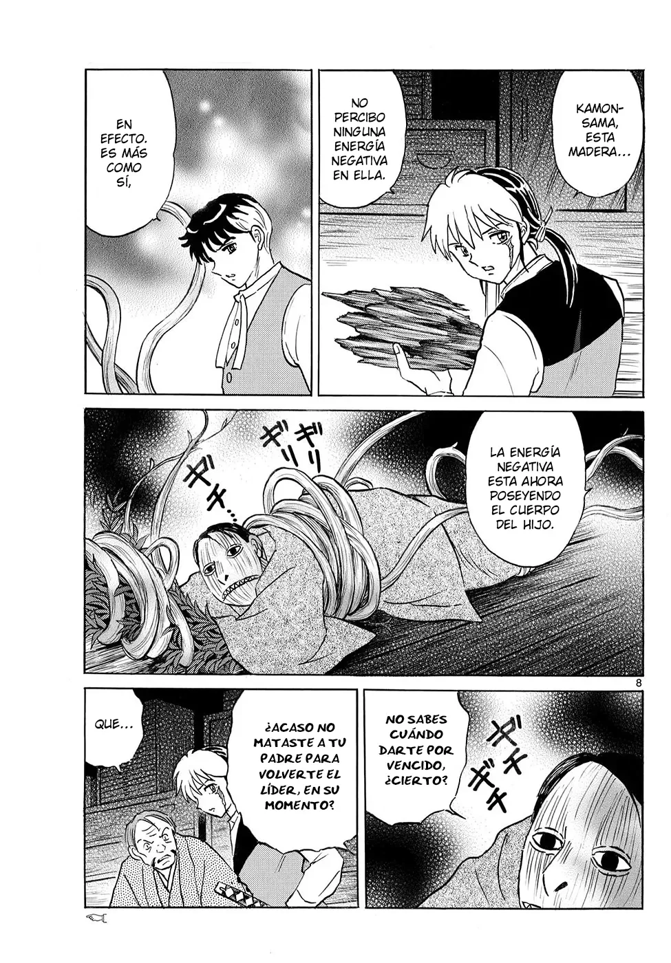Página 8 del Manga