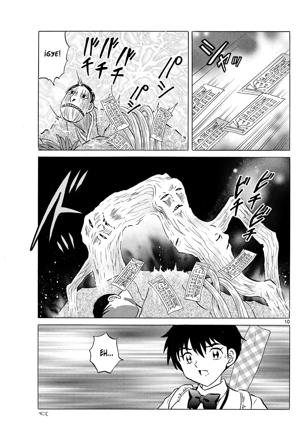 Página 10 del Manga