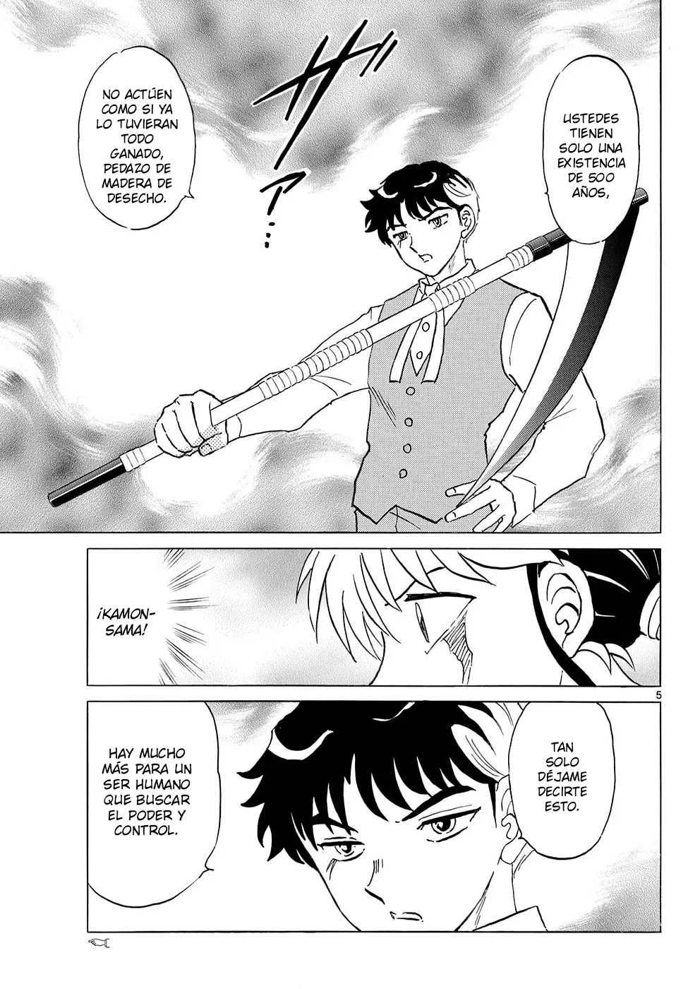 Página 5 del Manga