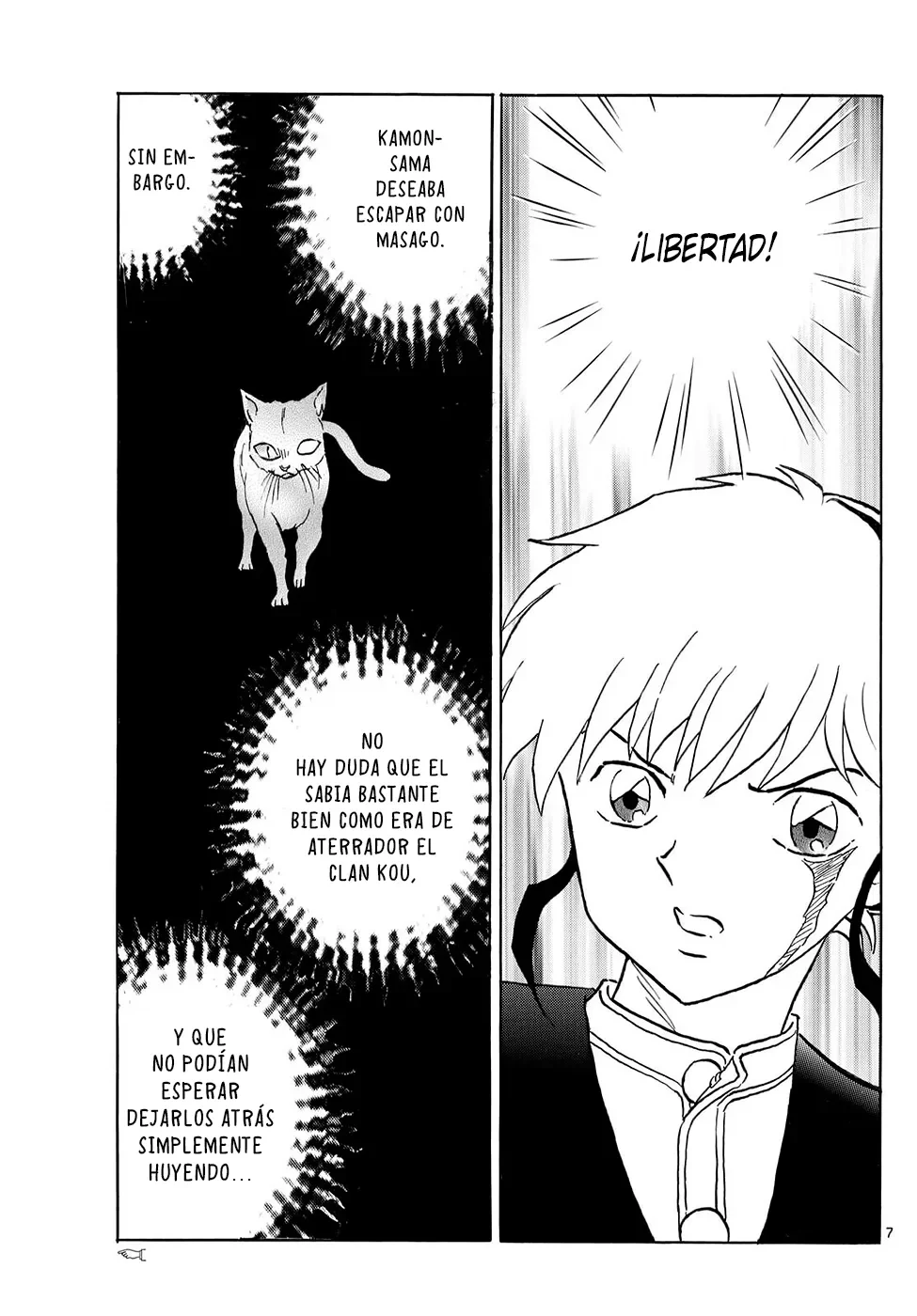 Página 7 del Manga