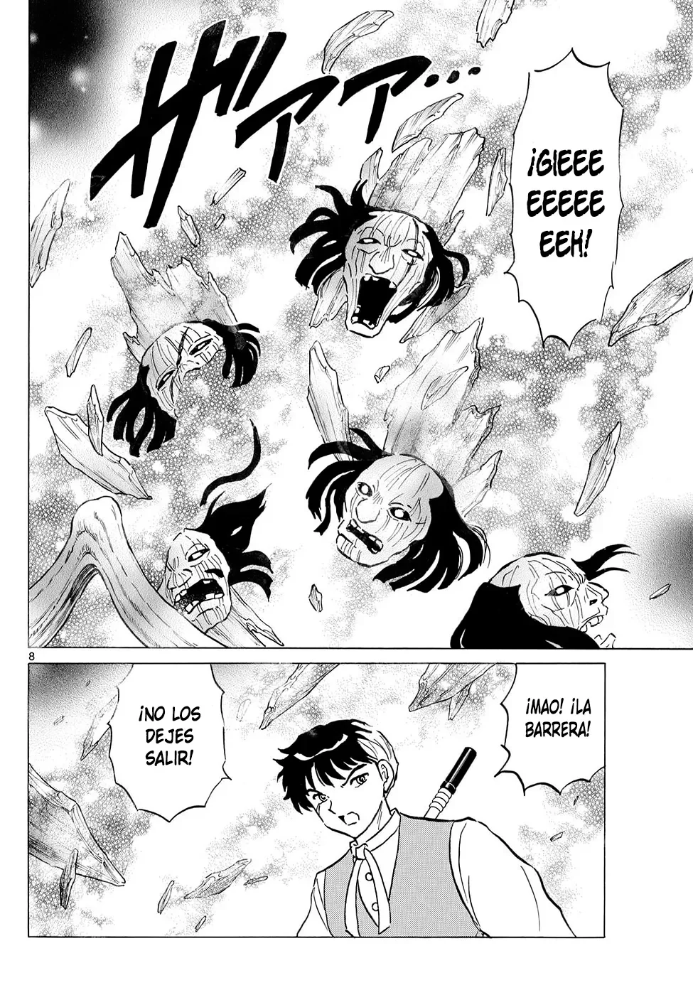 Página 8 del Manga