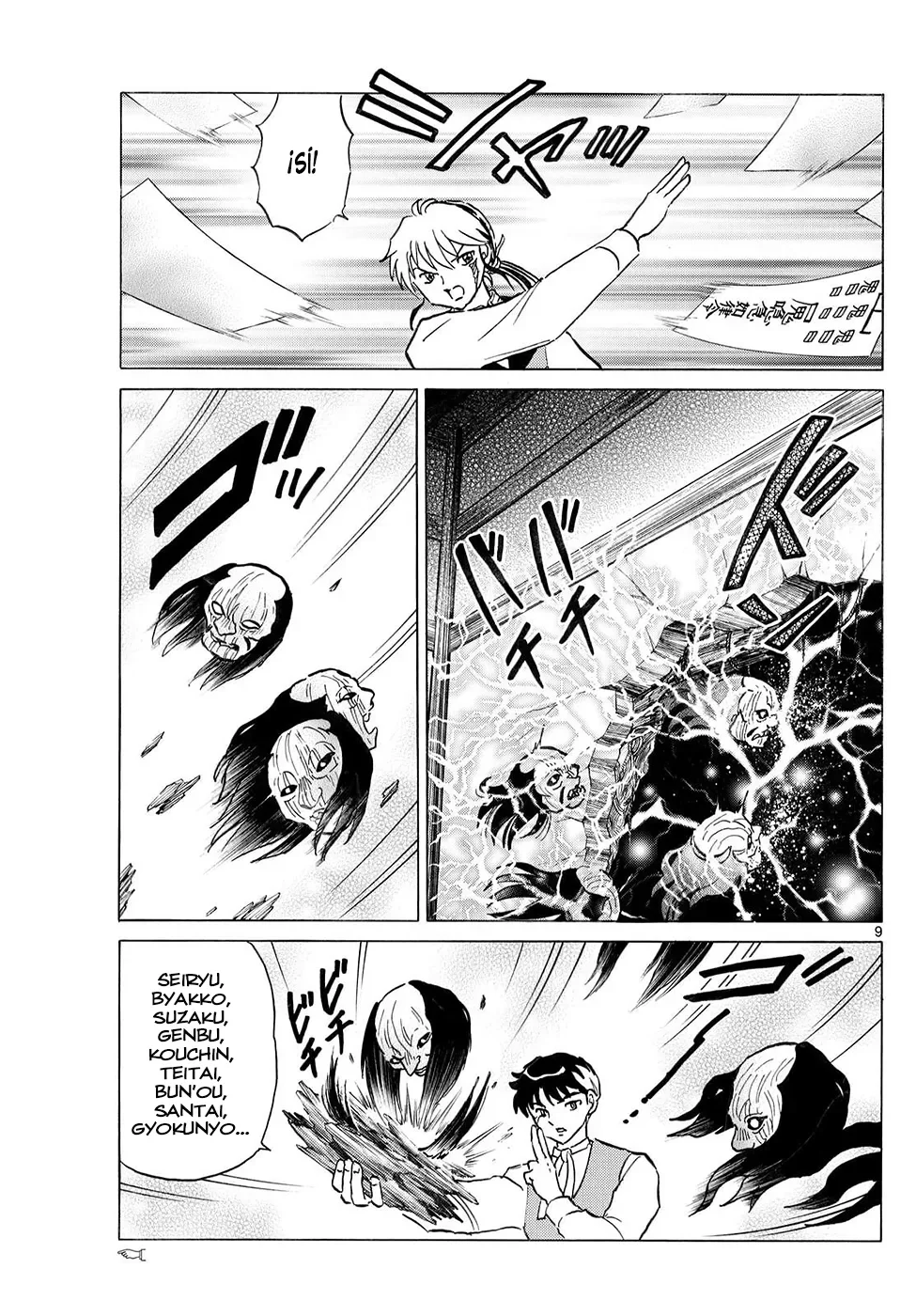 Página 9 del Manga
