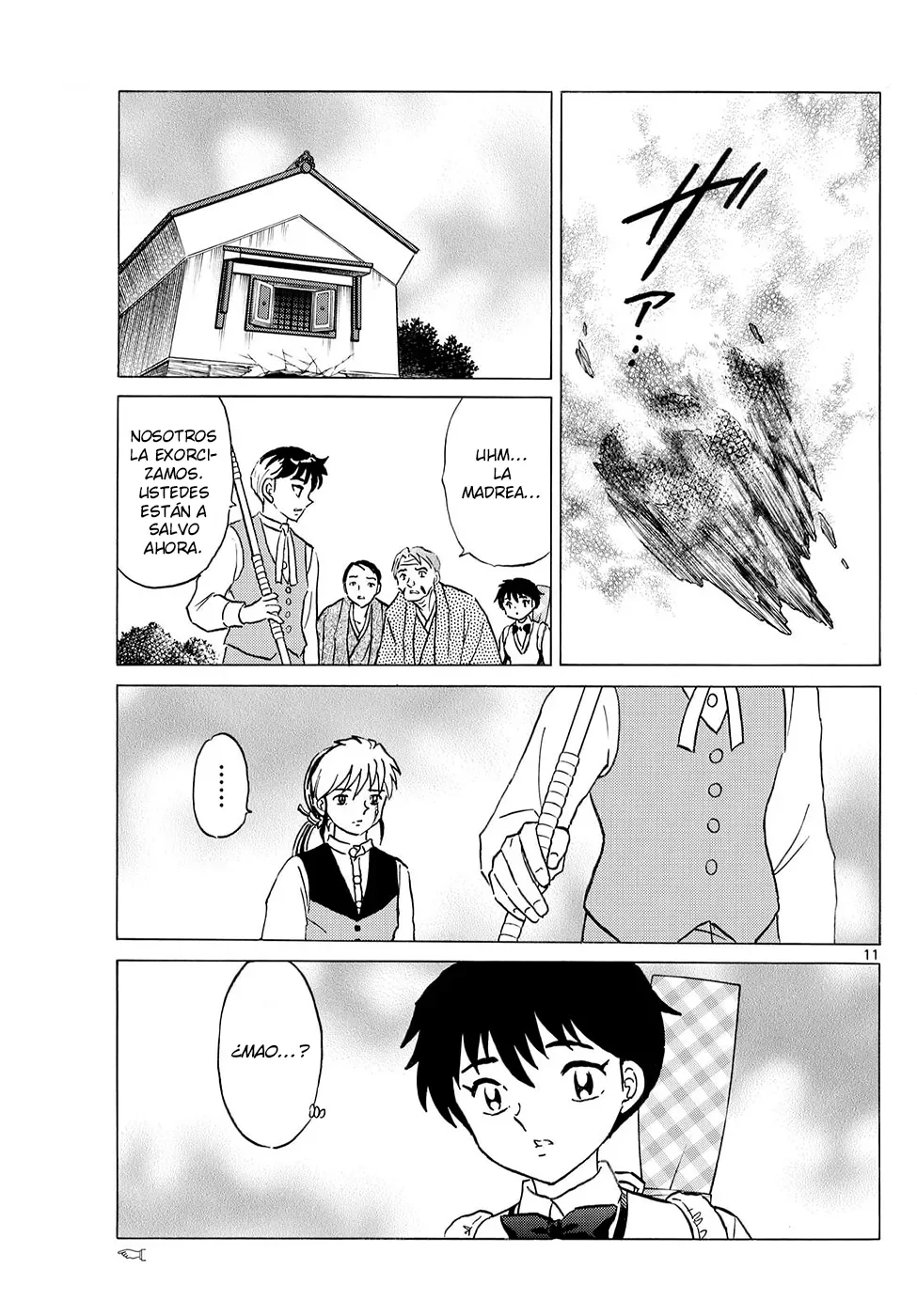 Página 11 del Manga