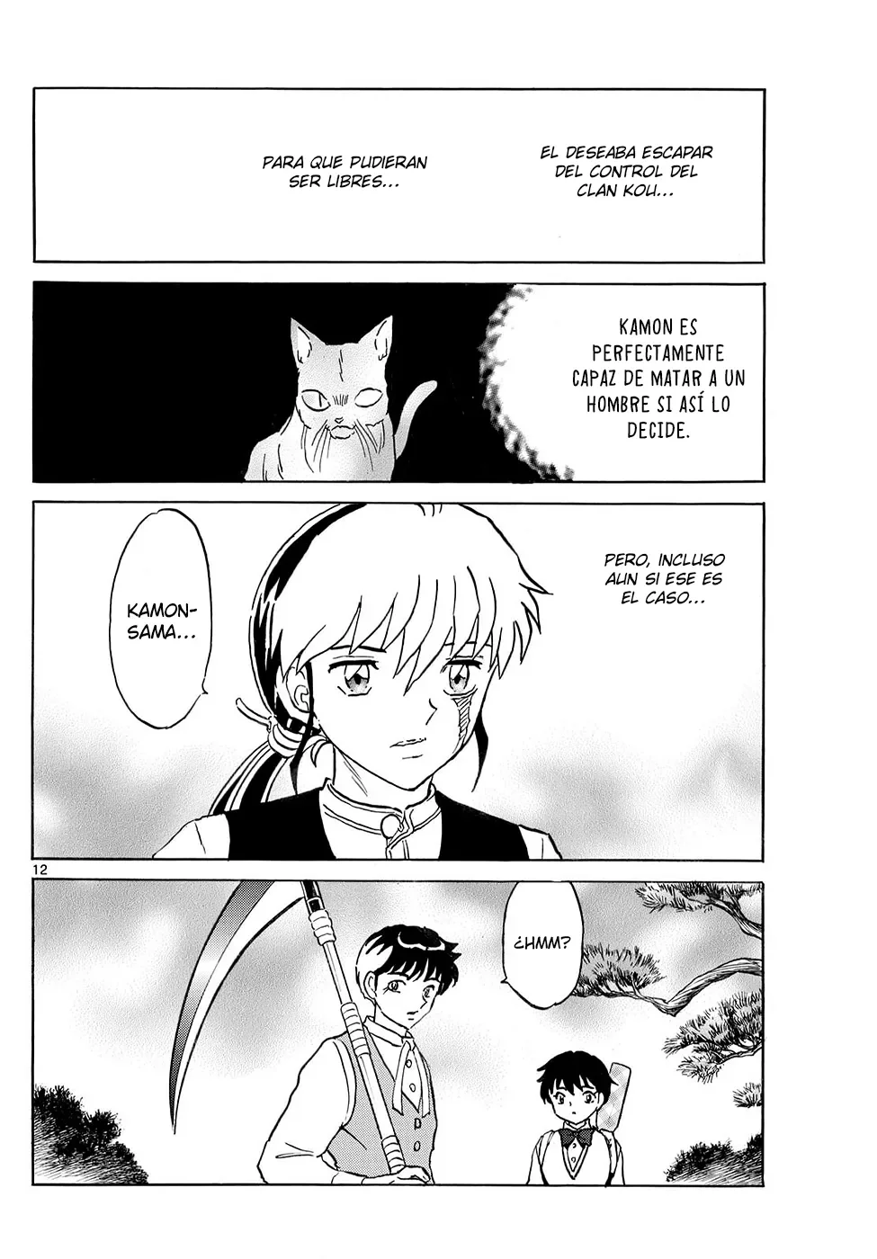 Página 12 del Manga