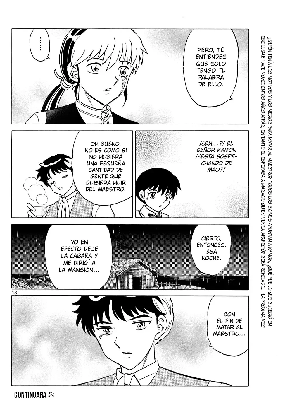 Página 18 del Manga