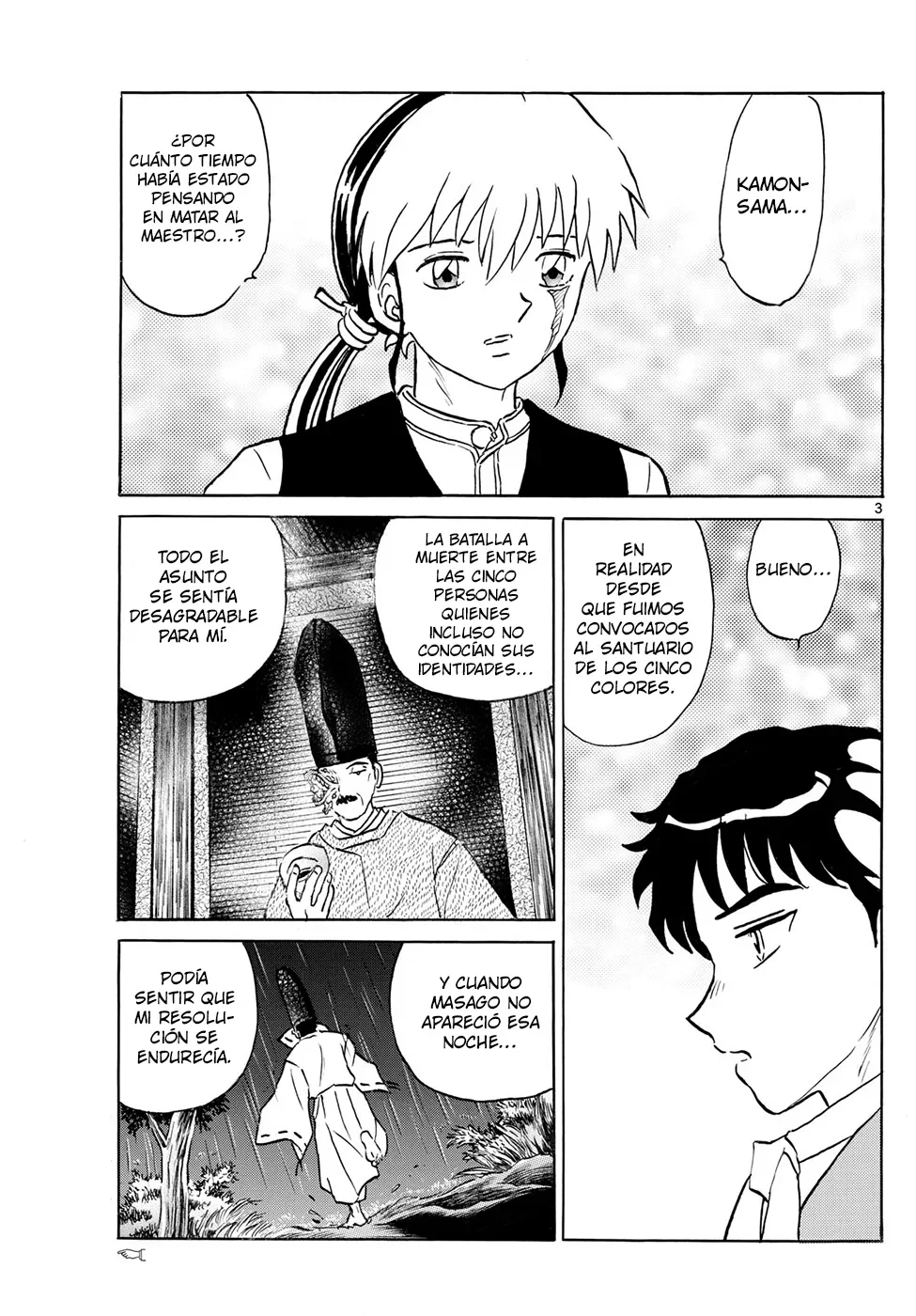 Página 3 del Manga