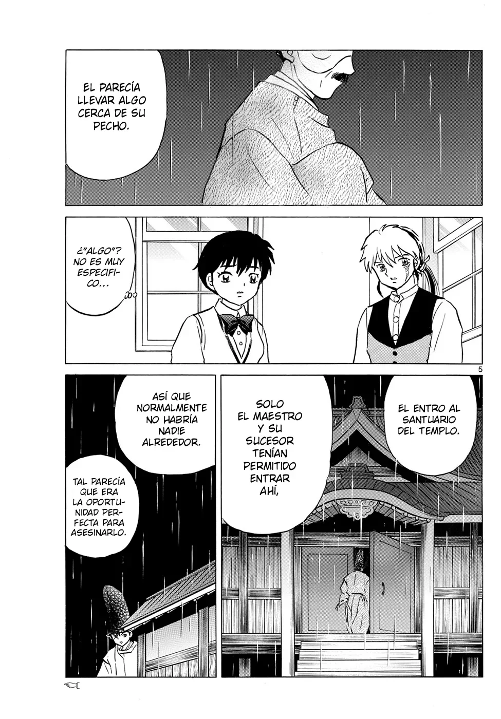 Página 5 del Manga