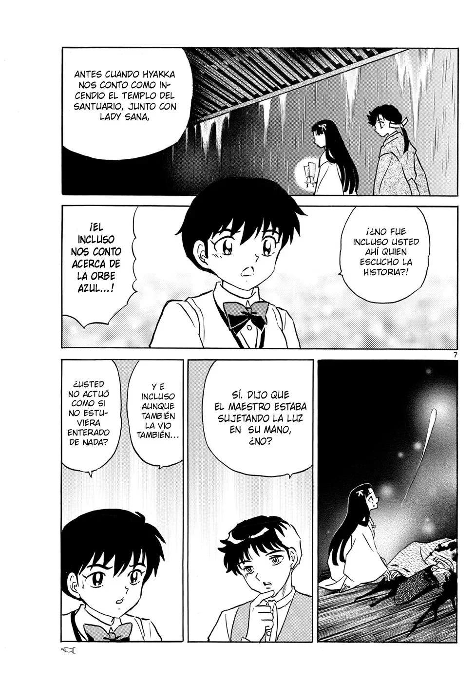 Página 7 del Manga