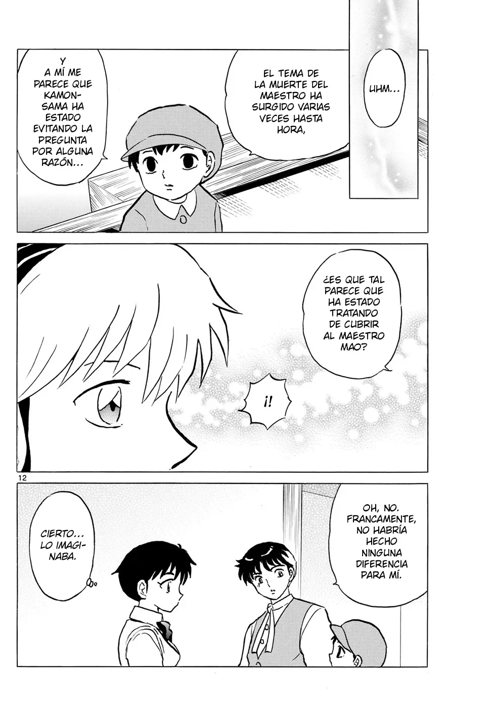 Página 12 del Manga