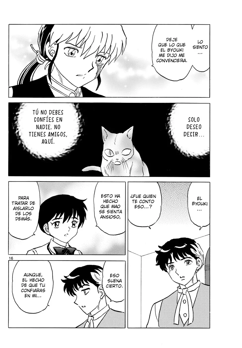 Página 16 del Manga