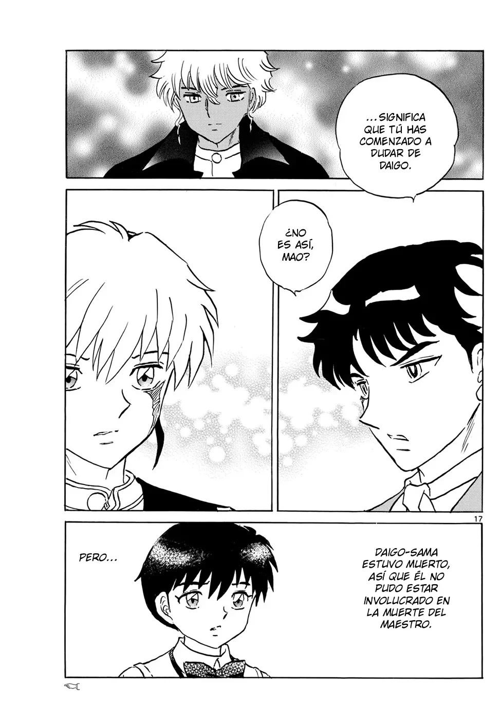 Página 17 del Manga