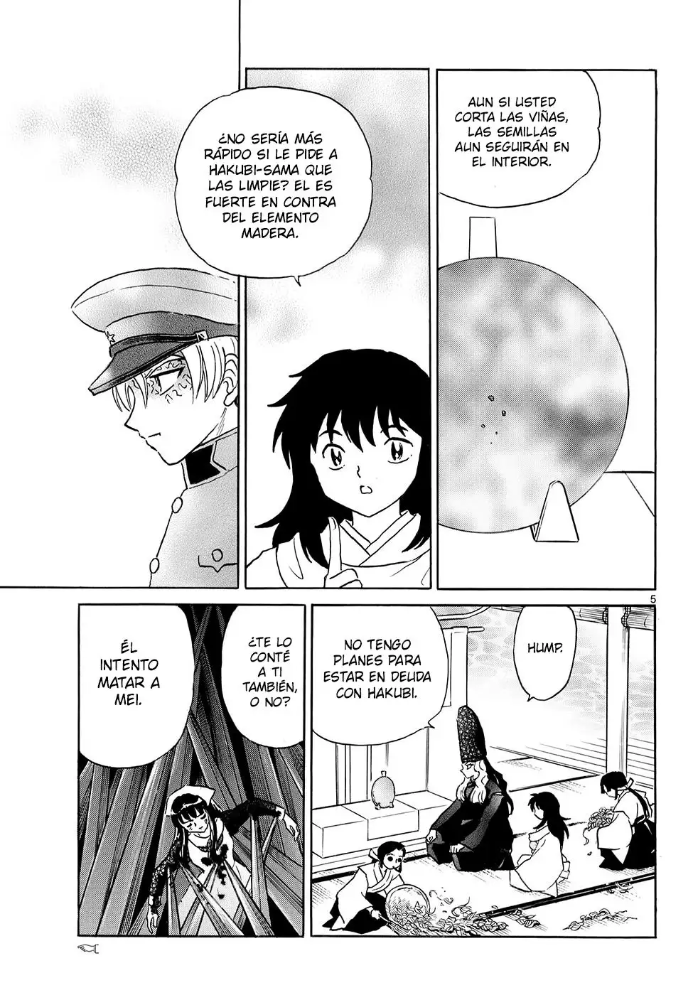 Página 6 del Manga