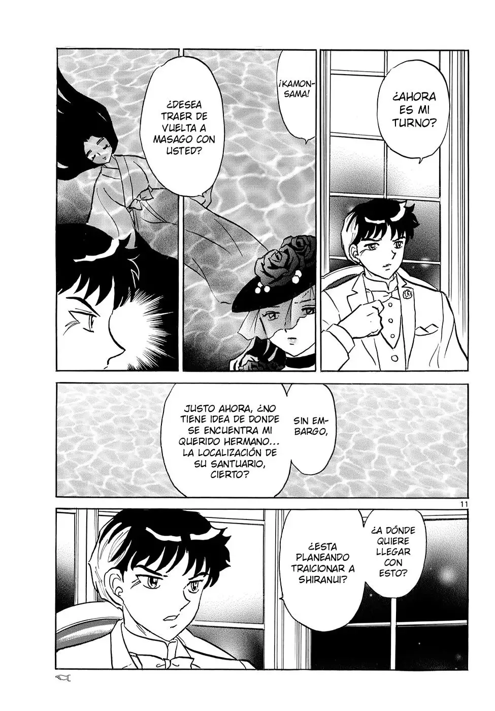 Página 11 del Manga
