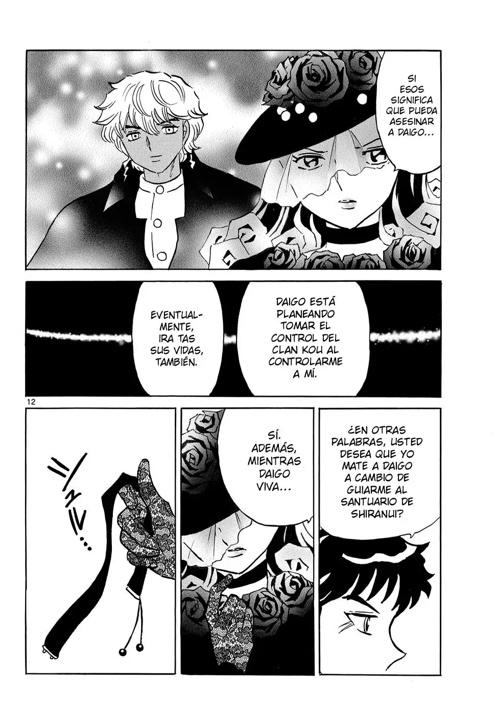 Página 12 del Manga