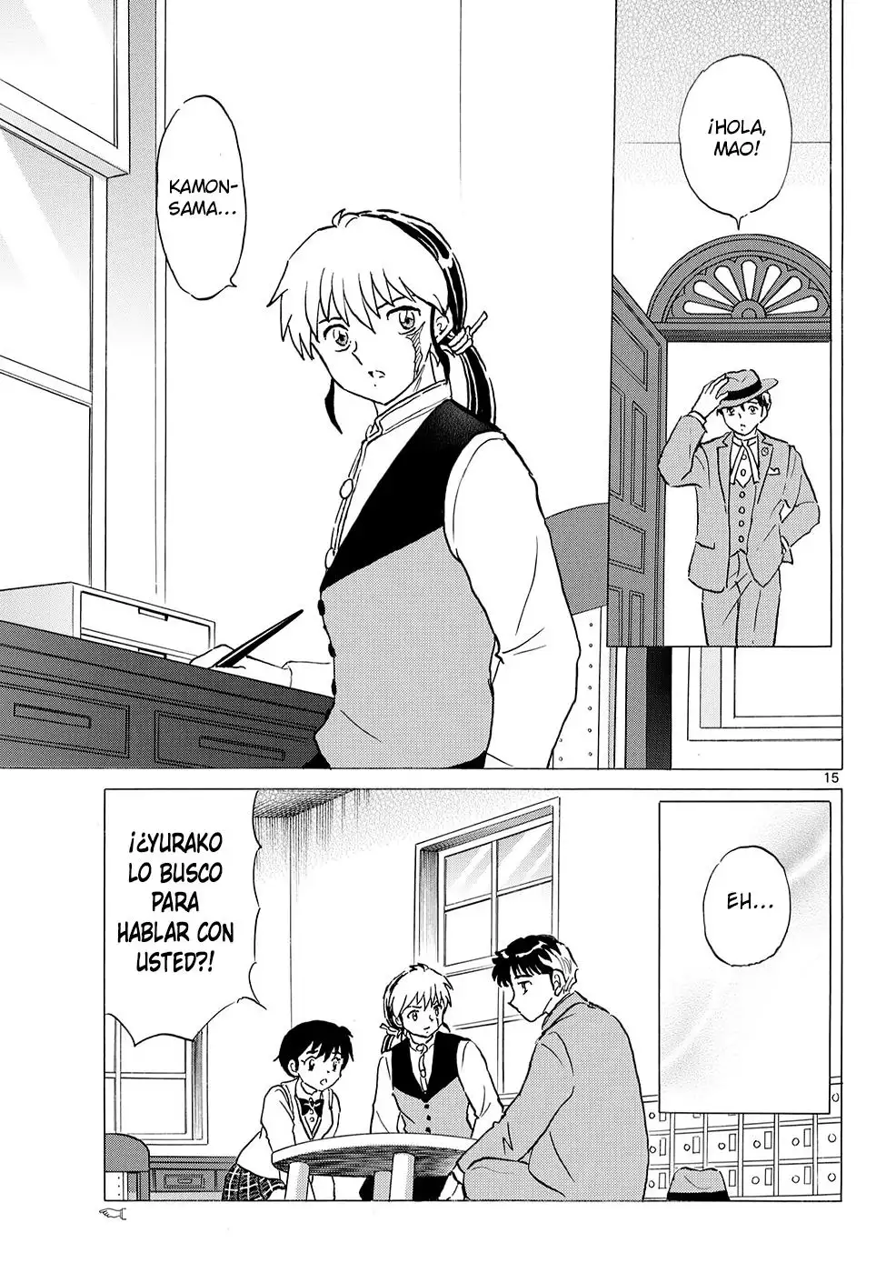 Página 15 del Manga