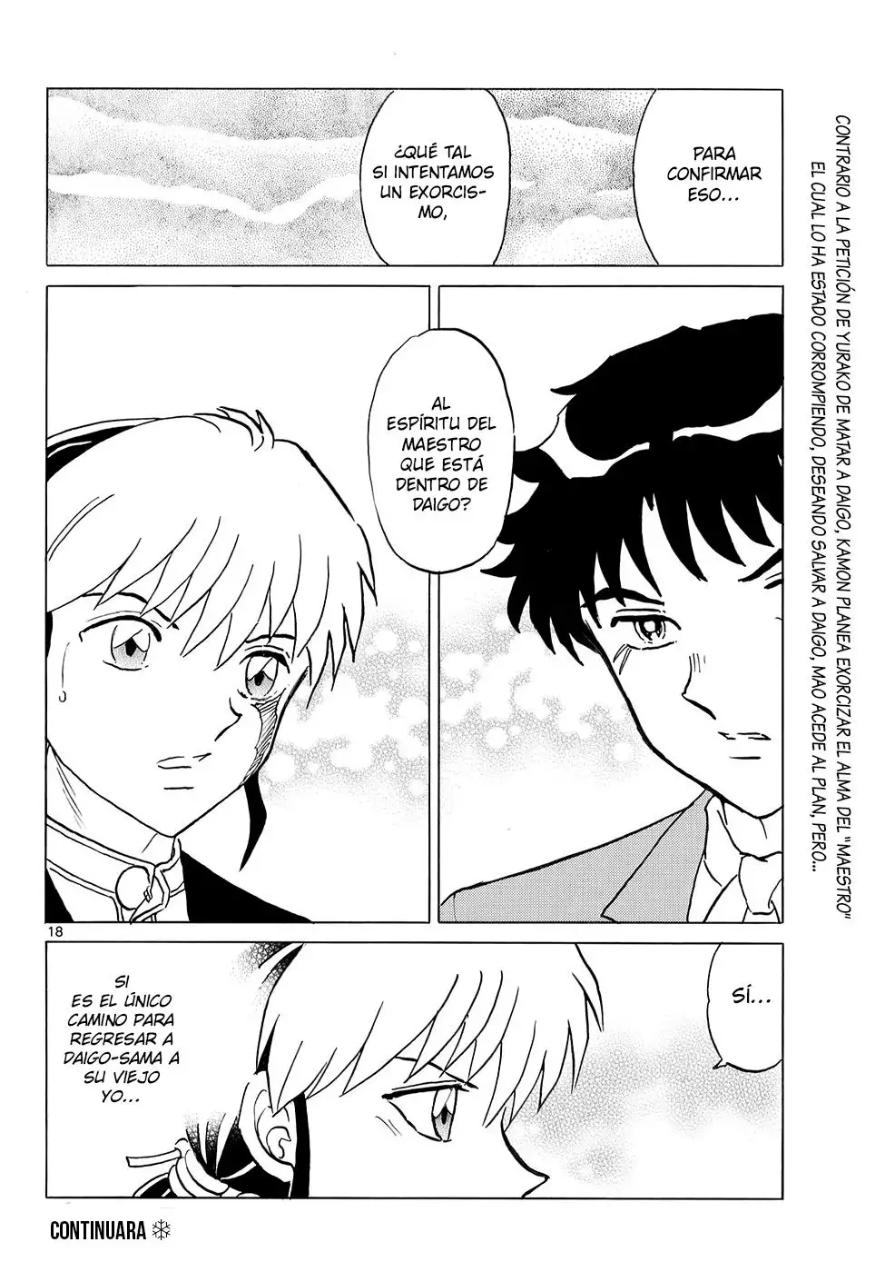 Página 18 del Manga