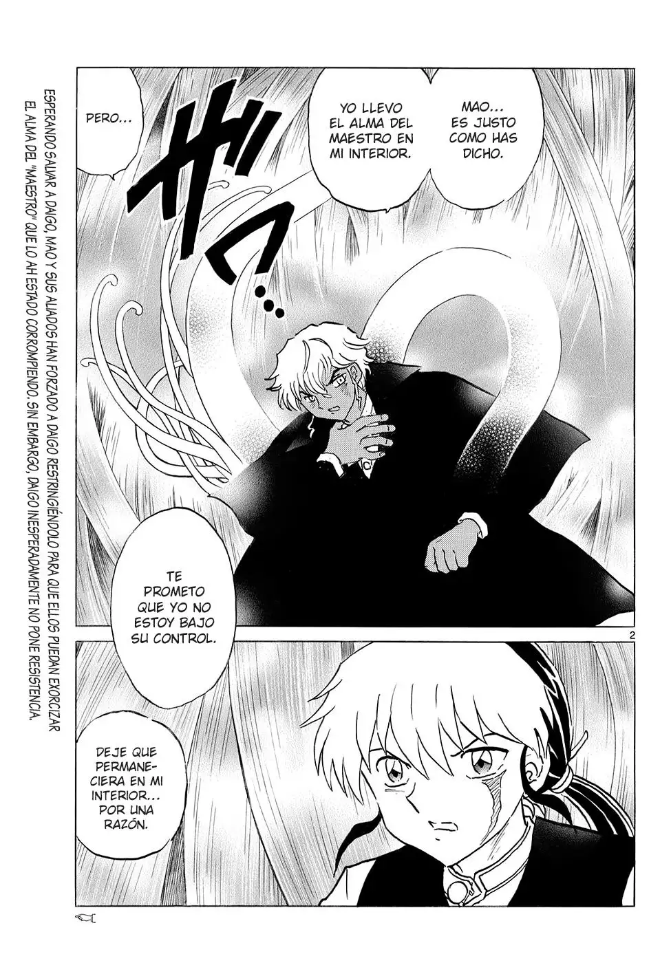 Página 3 del Manga