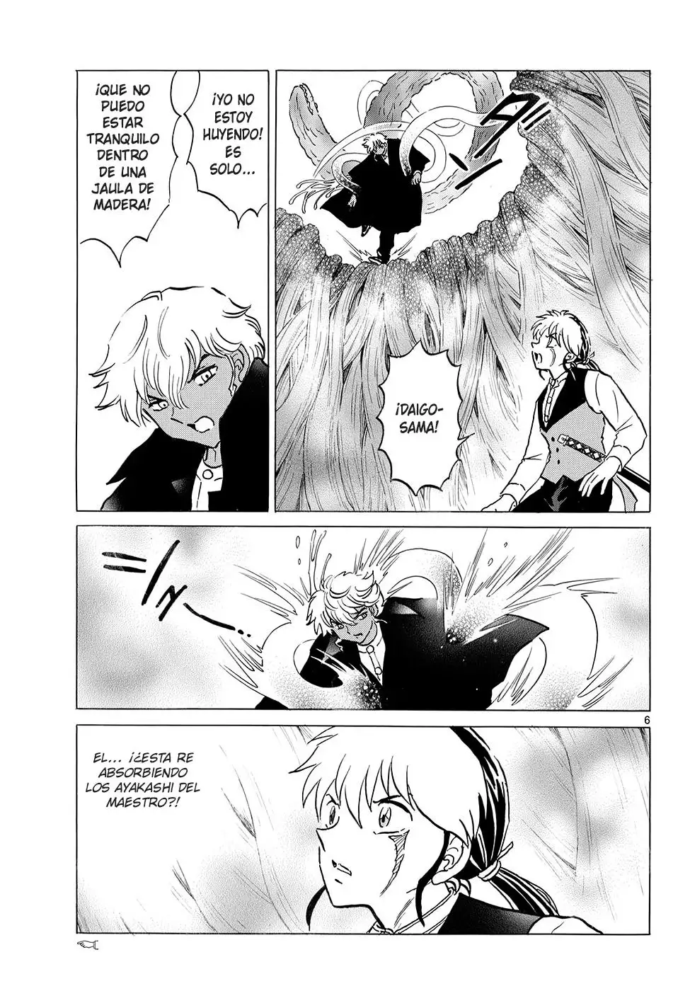 Página 7 del Manga