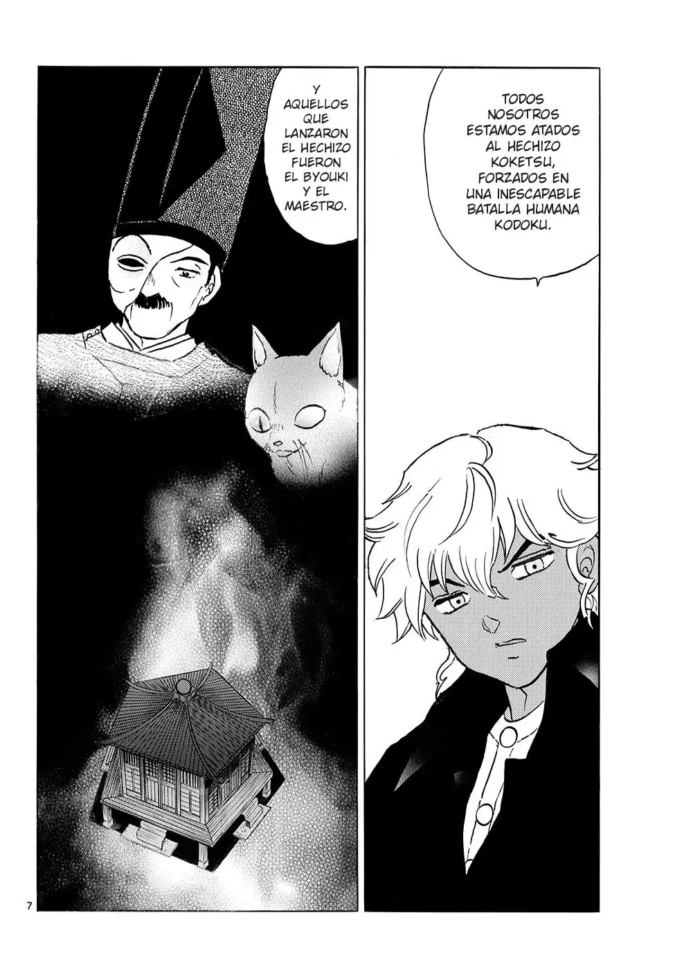 Página 8 del Manga