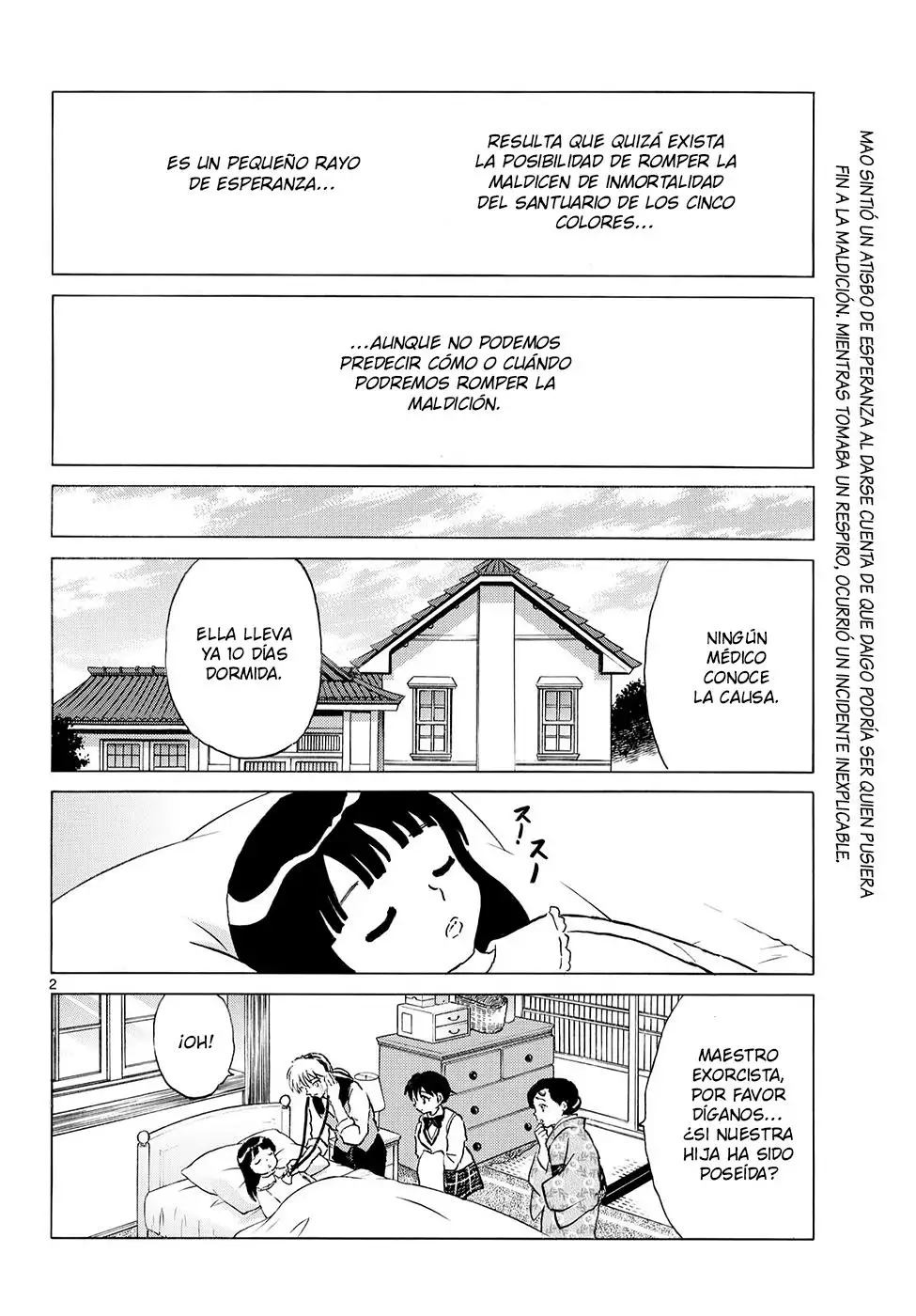 Página 3 del Manga