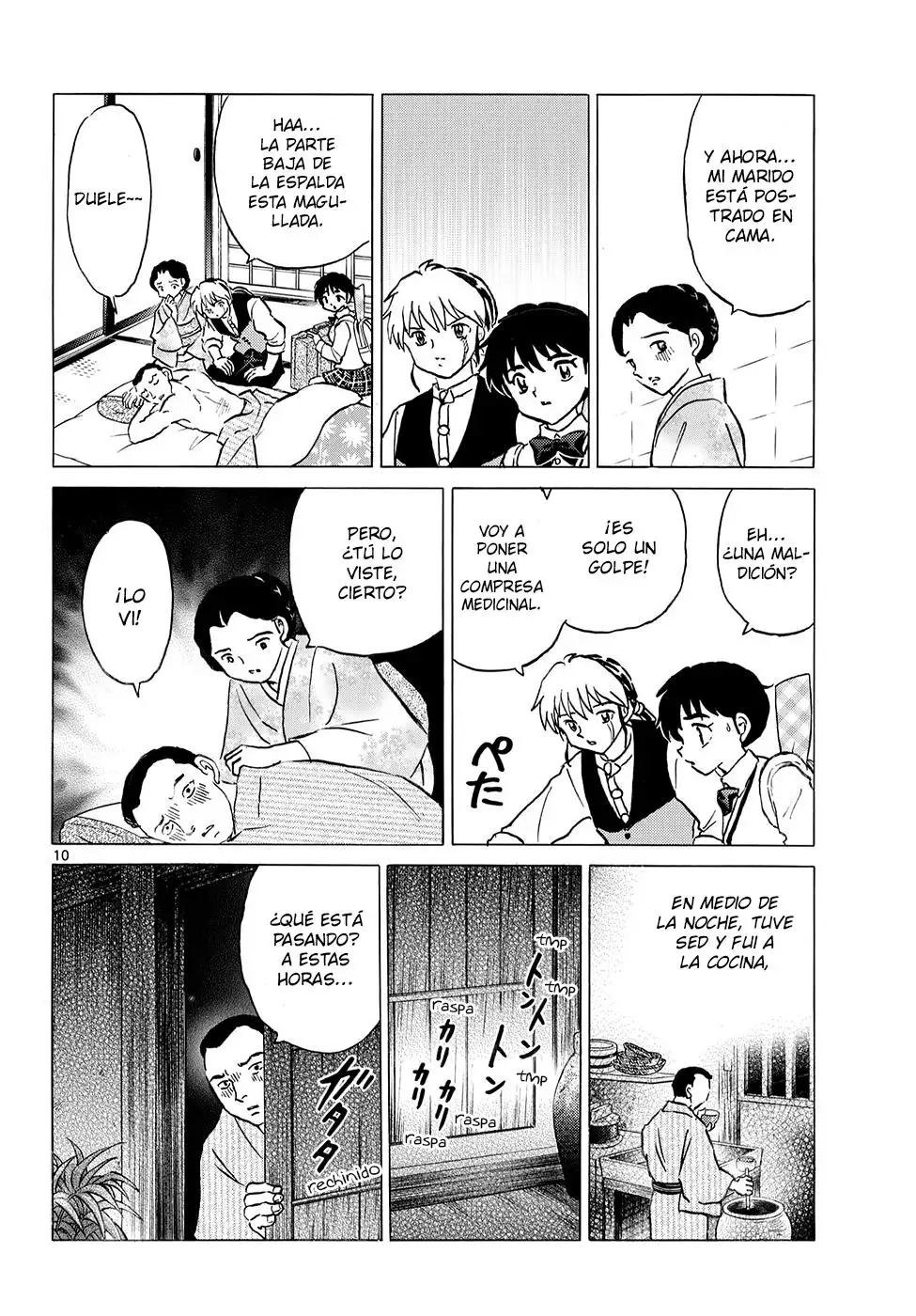 Página 11 del Manga
