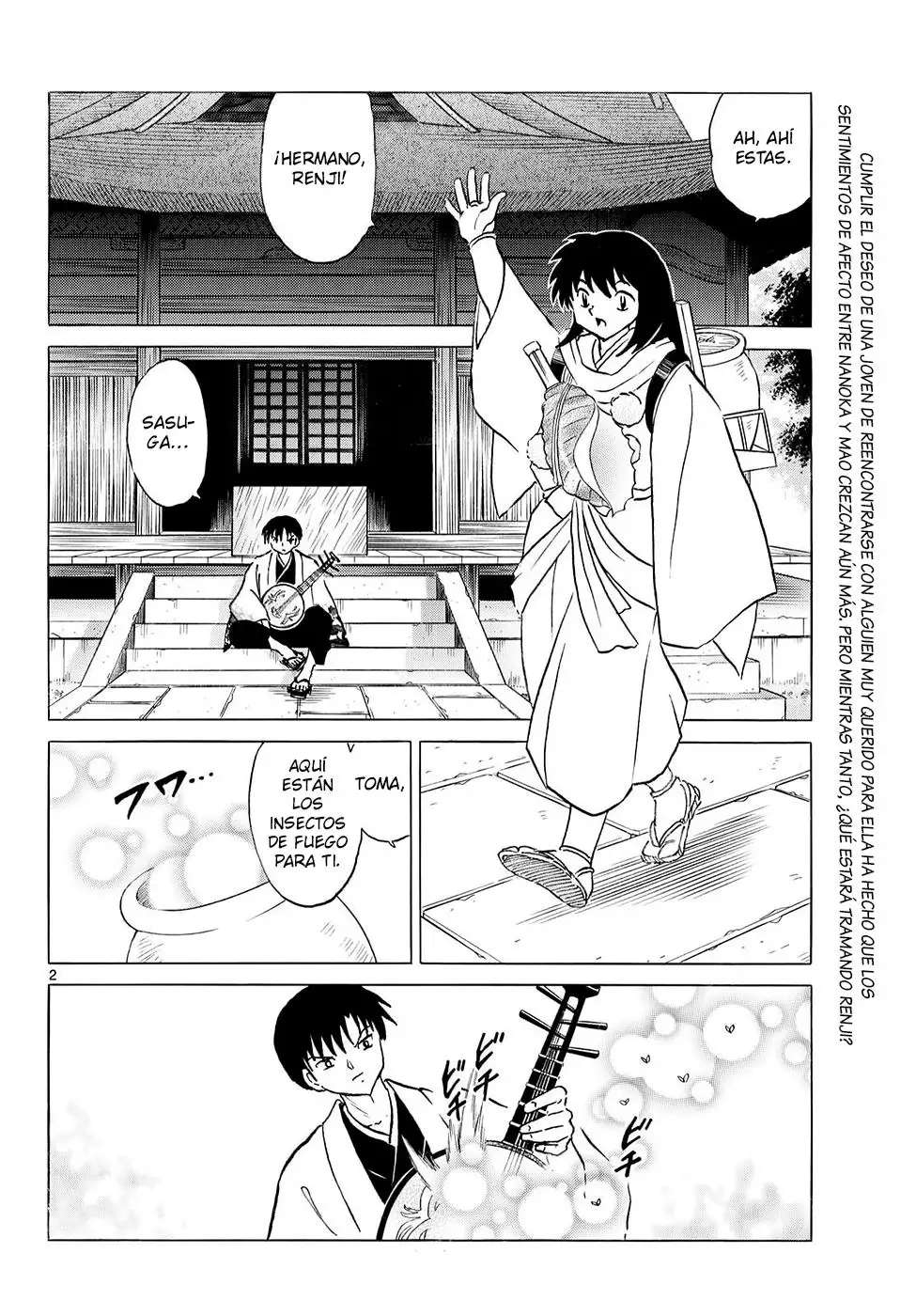 Página 3 del Manga