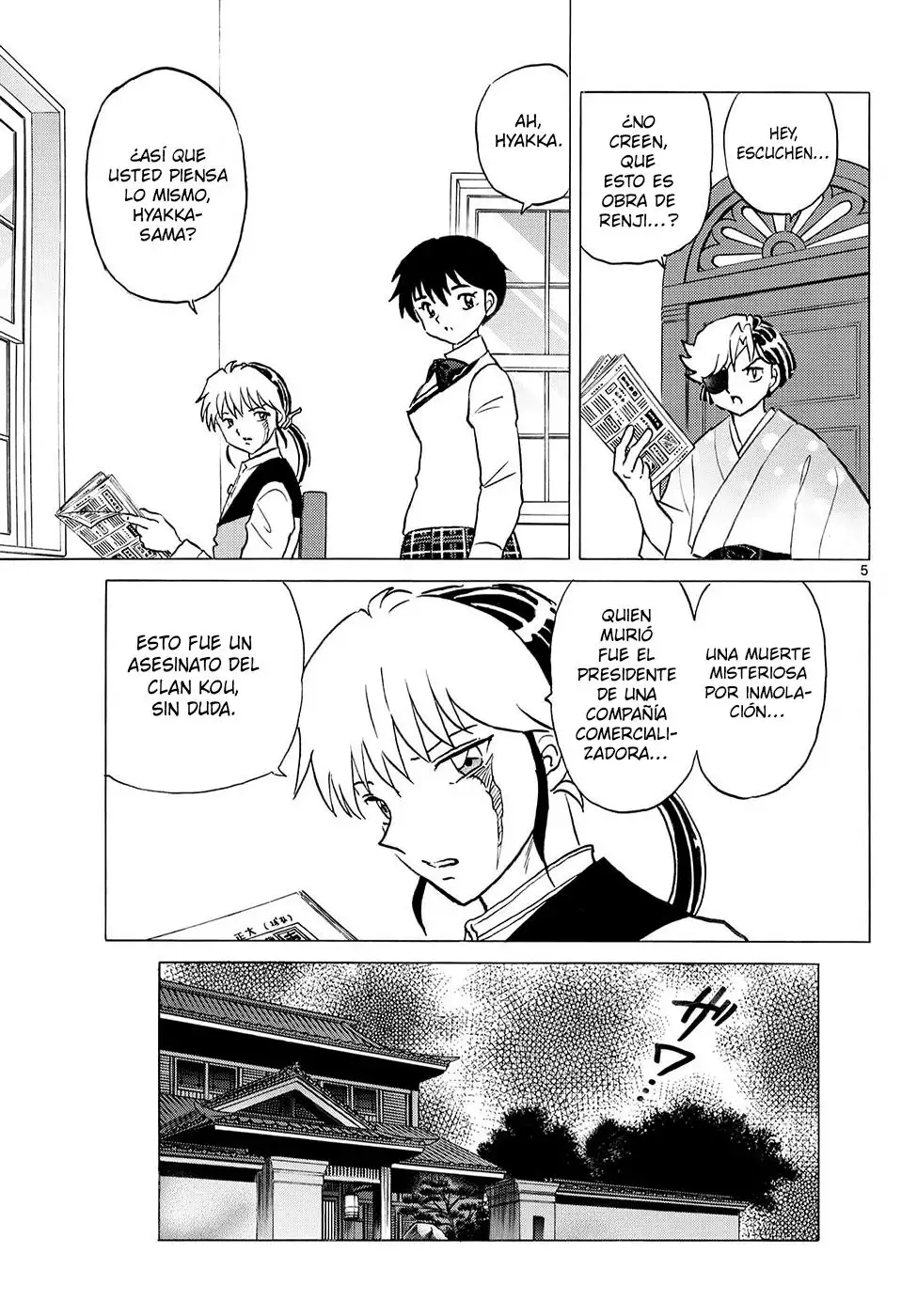 Página 6 del Manga