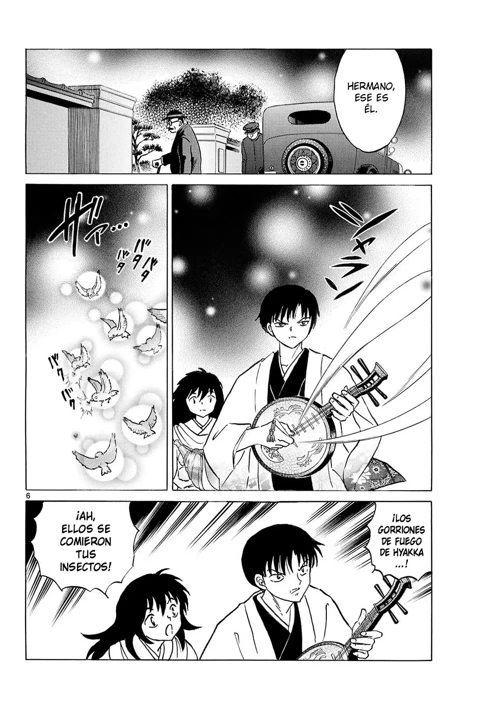 Página 7 del Manga