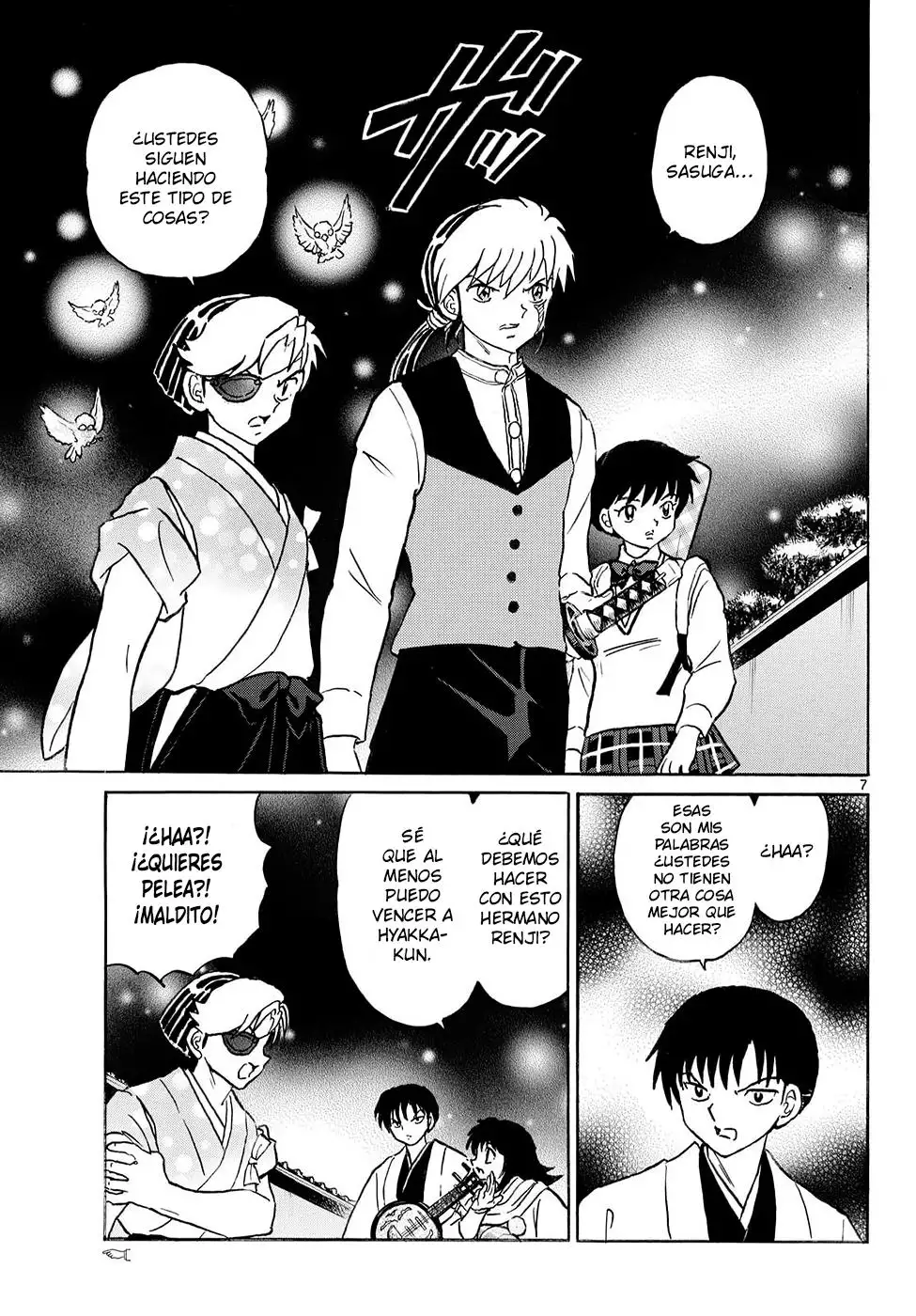 Página 8 del Manga