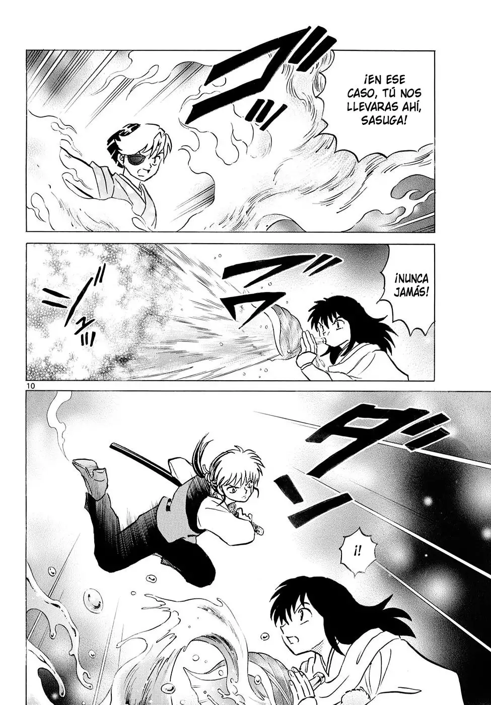 Página 11 del Manga