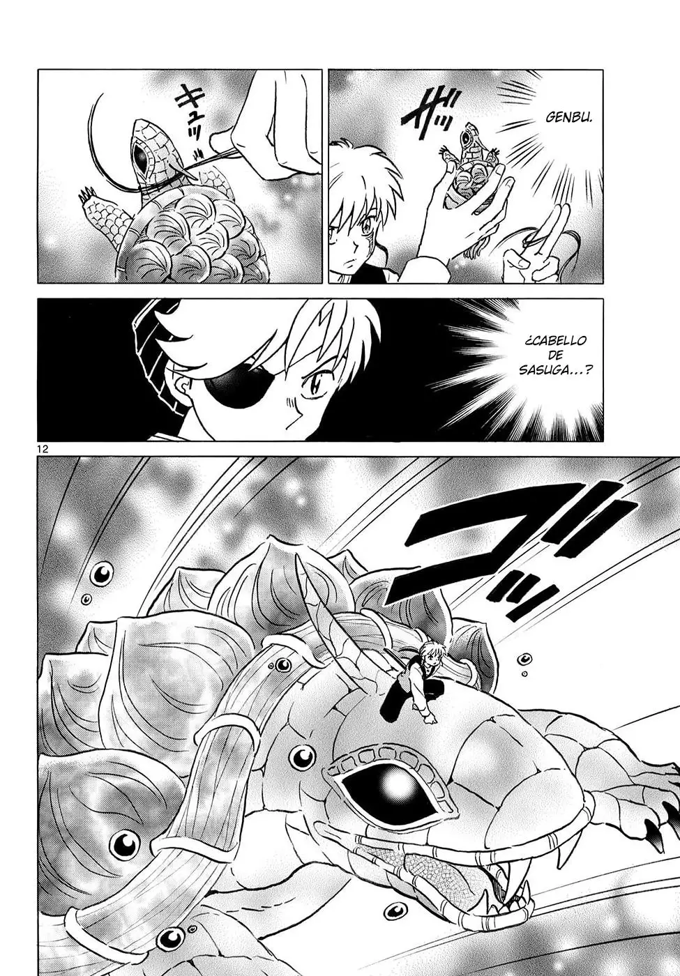 Página 13 del Manga