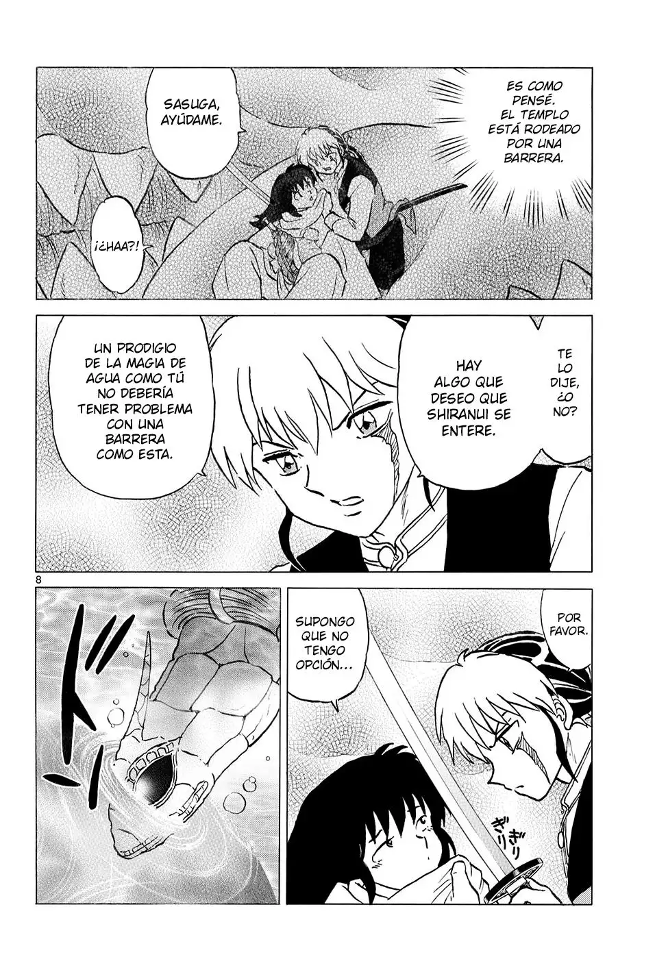 Página 9 del Manga