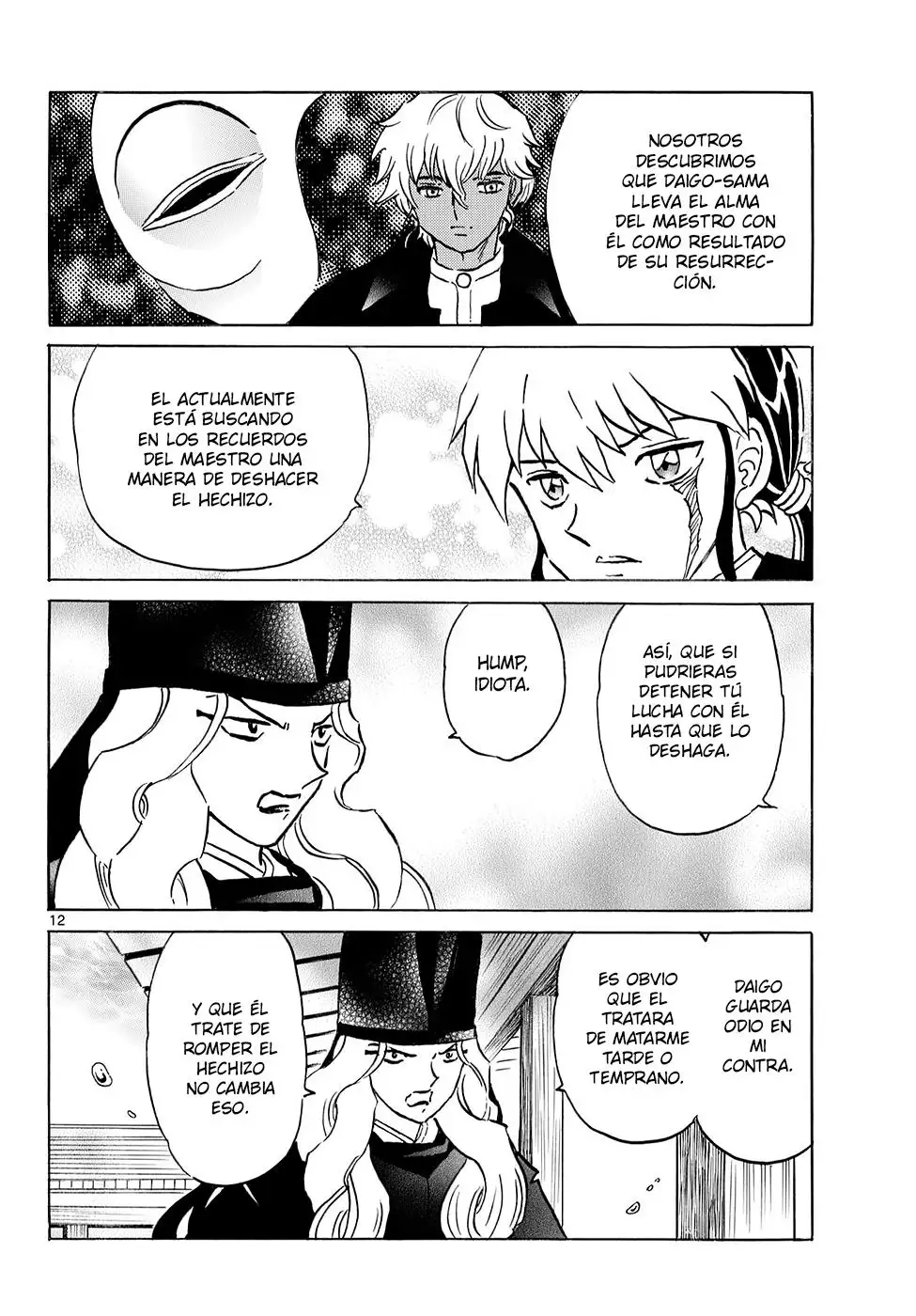 Página 13 del Manga