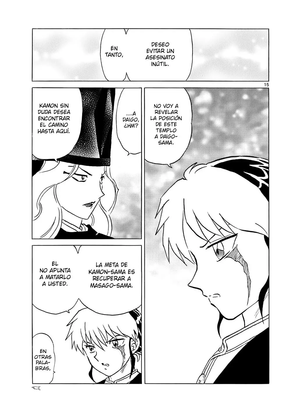 Página 16 del Manga