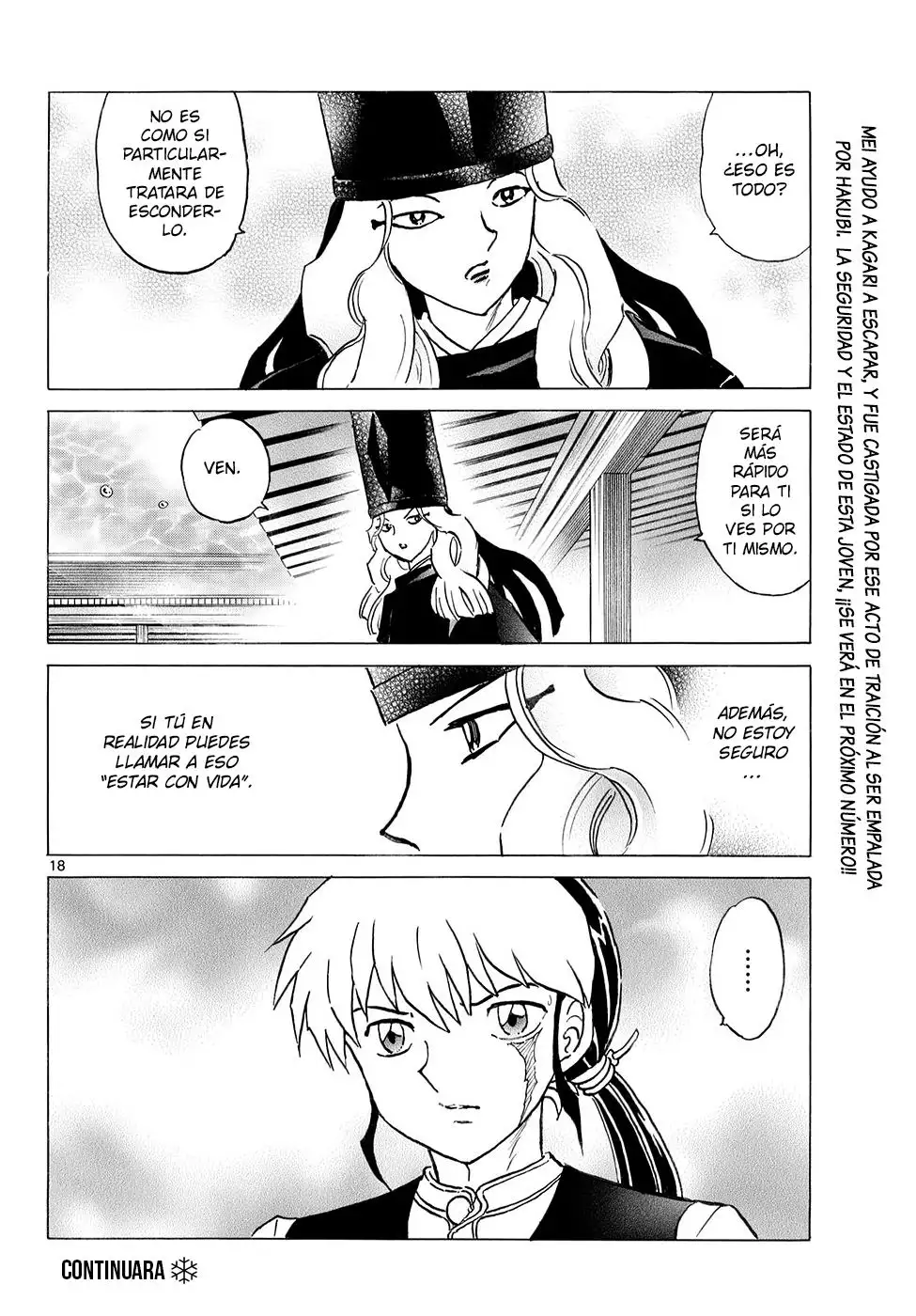Página 19 del Manga
