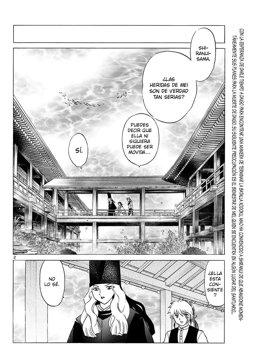 Página 3 del Manga