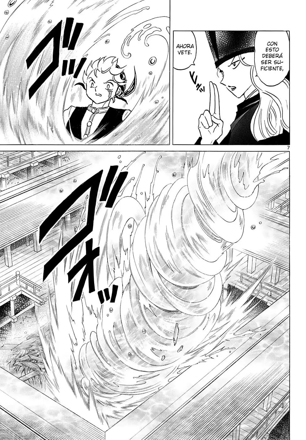 Página 7 del Manga