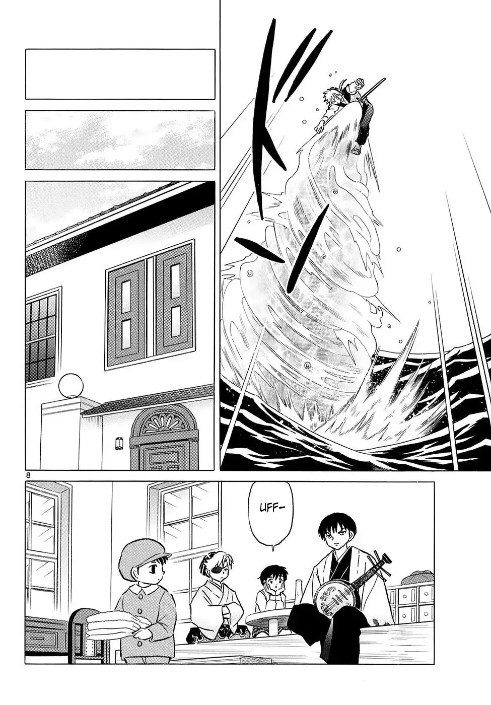 Página 8 del Manga