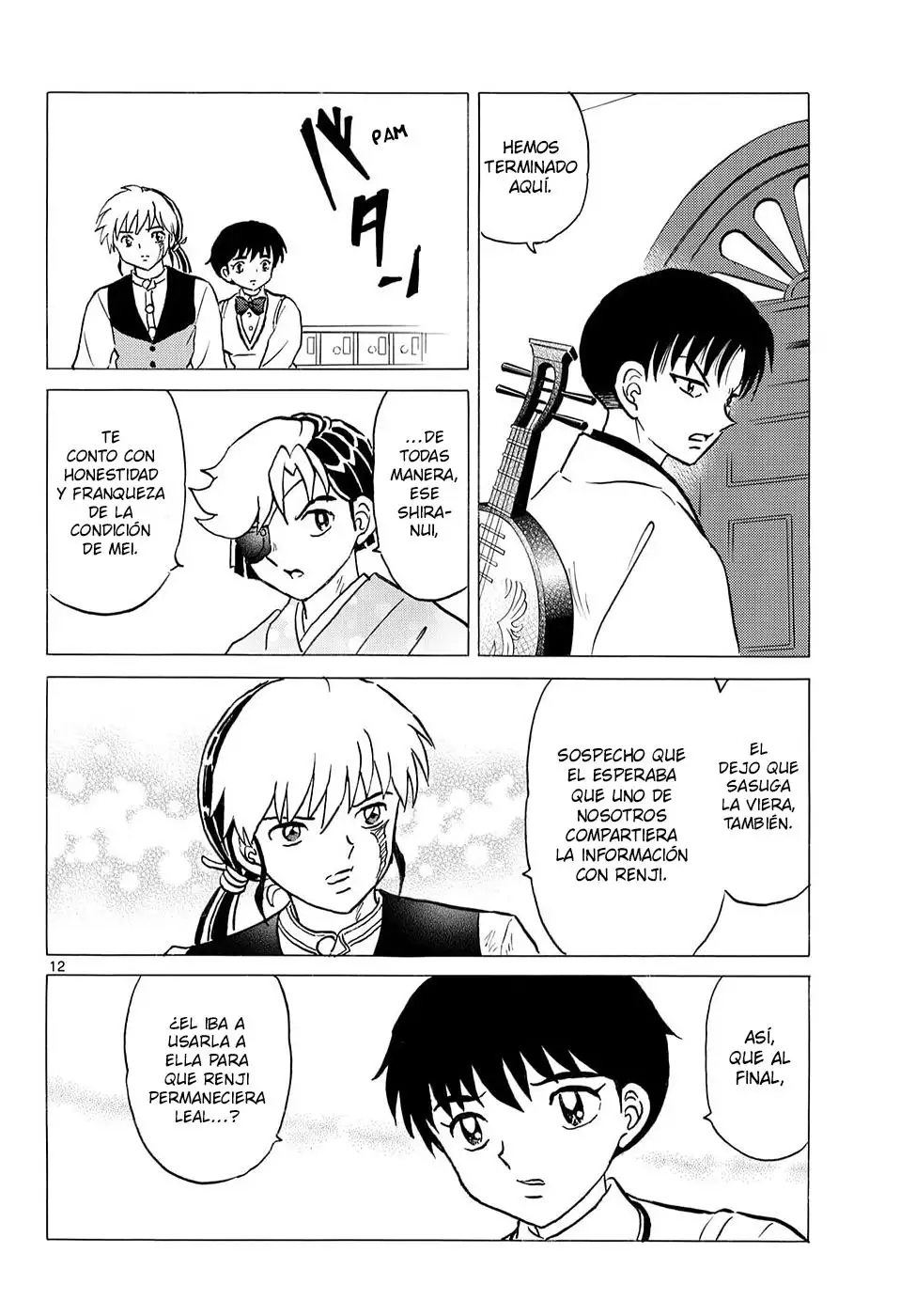 Página 12 del Manga