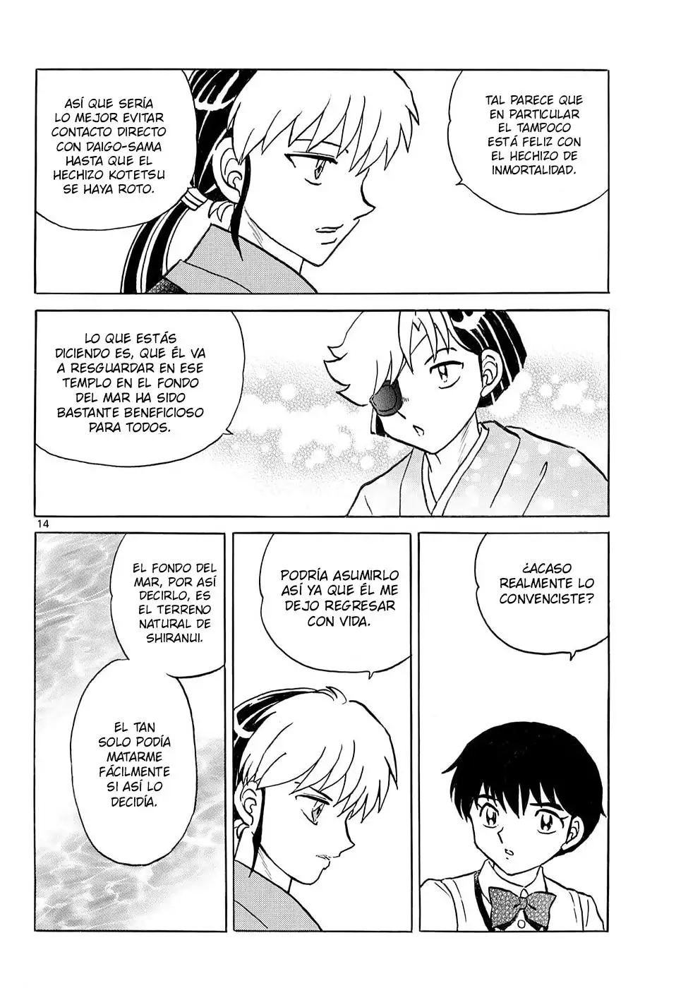 Página 14 del Manga