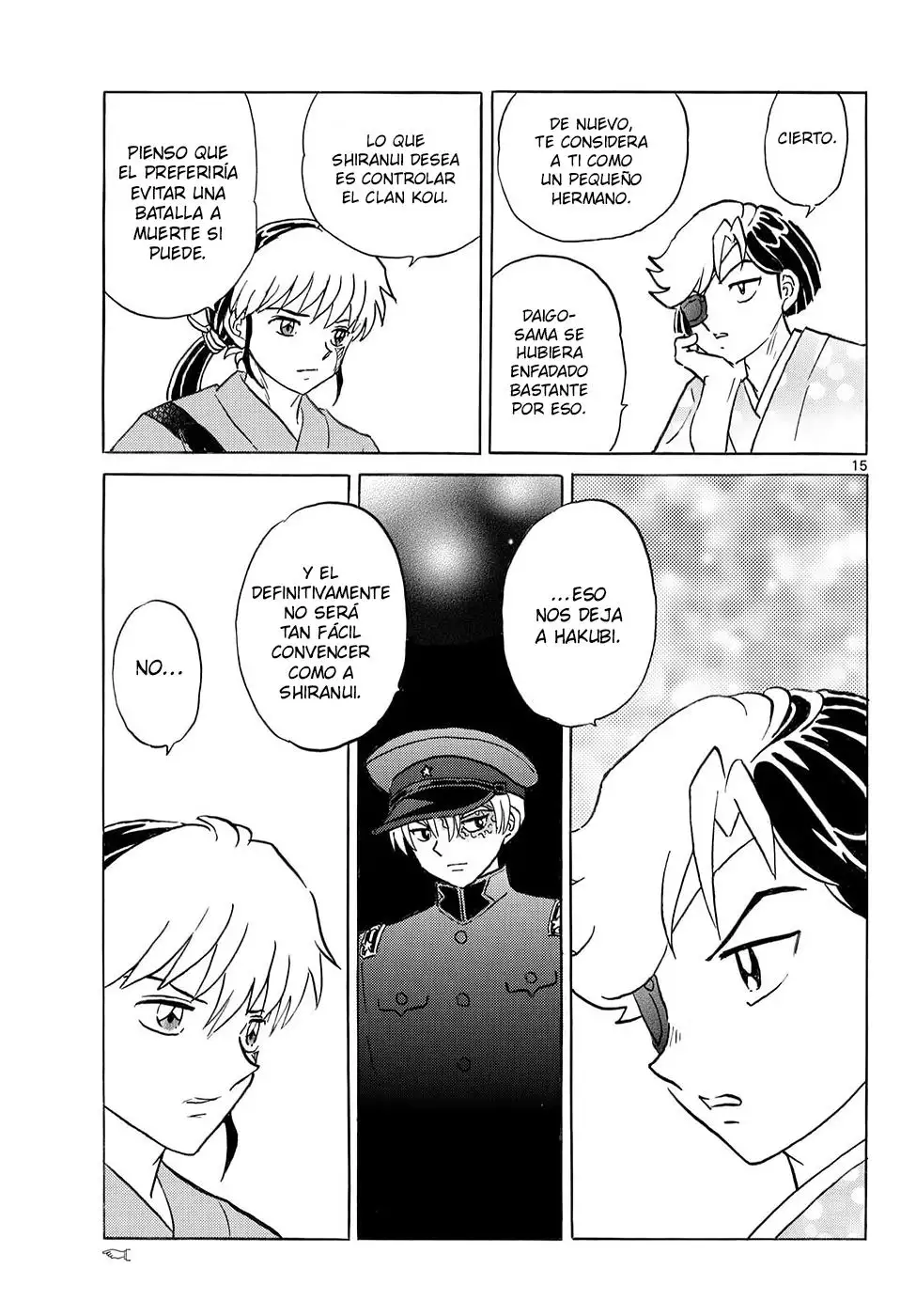 Página 15 del Manga