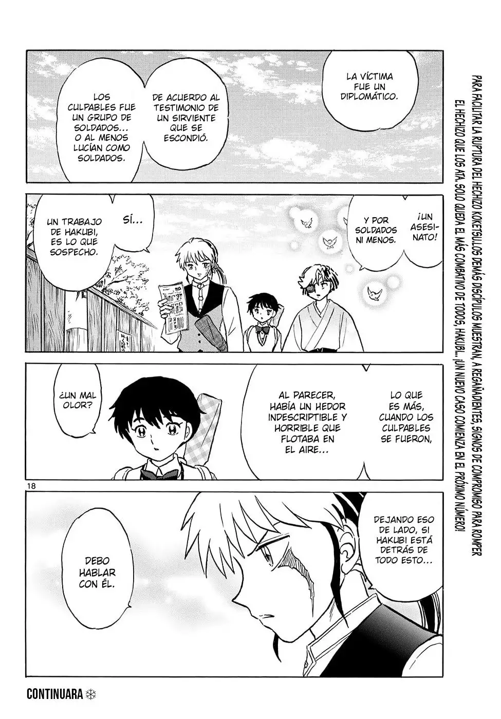 Página 18 del Manga