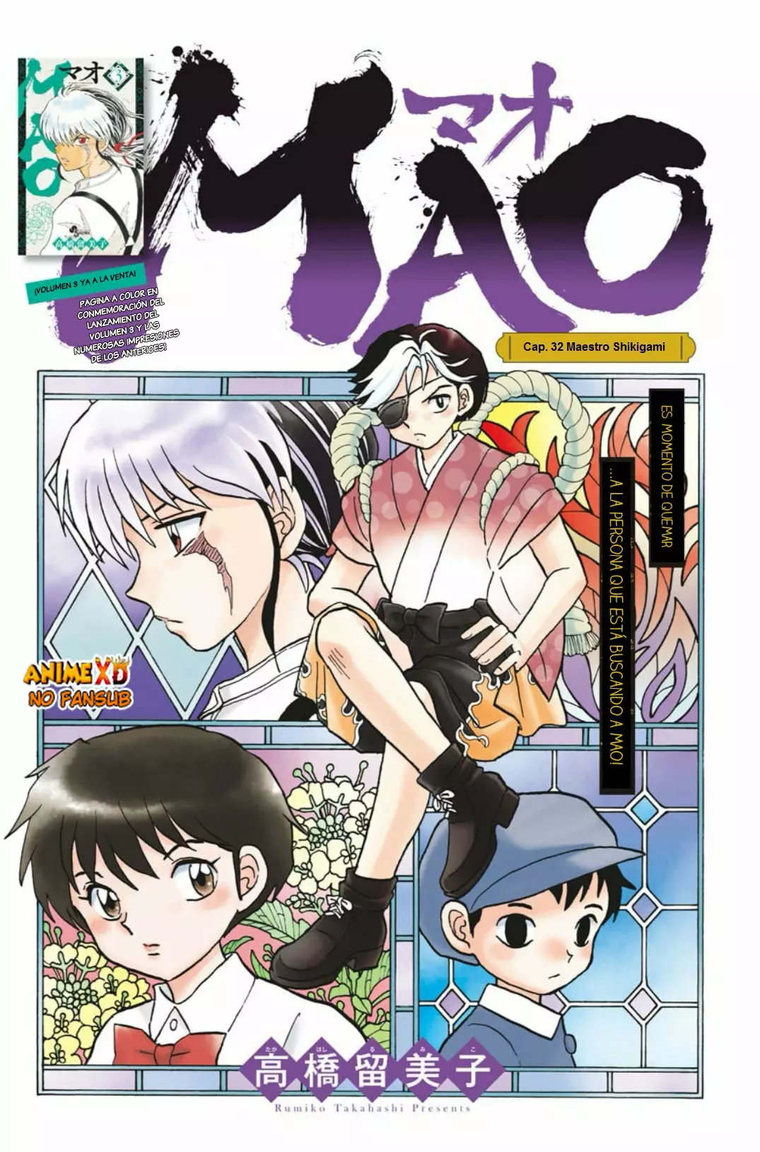 Página 3 del Manga
