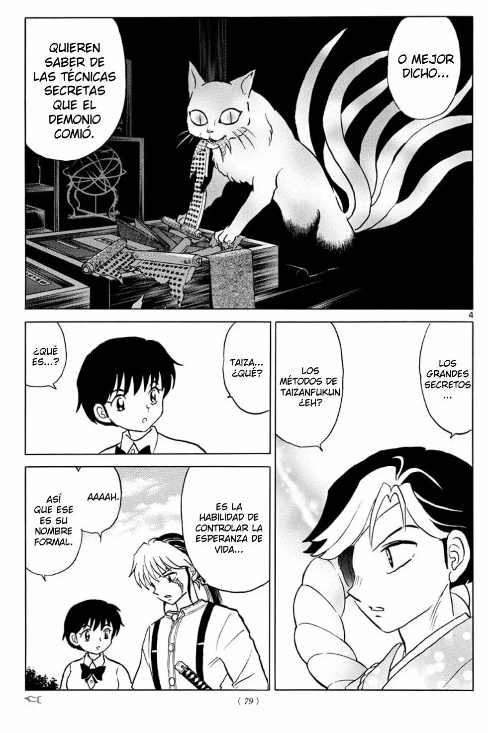 Página 6 del Manga