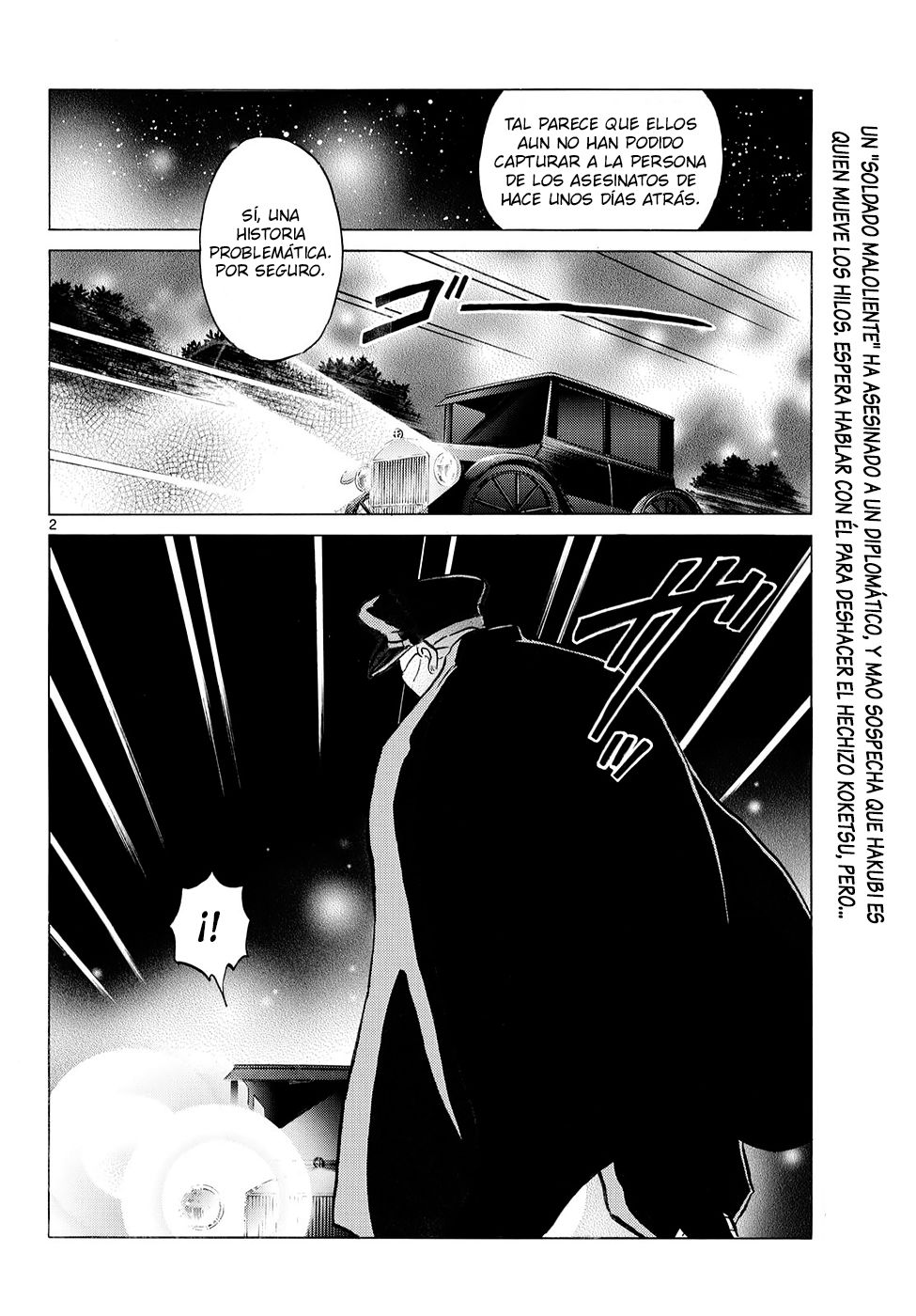 Página 3 del Manga