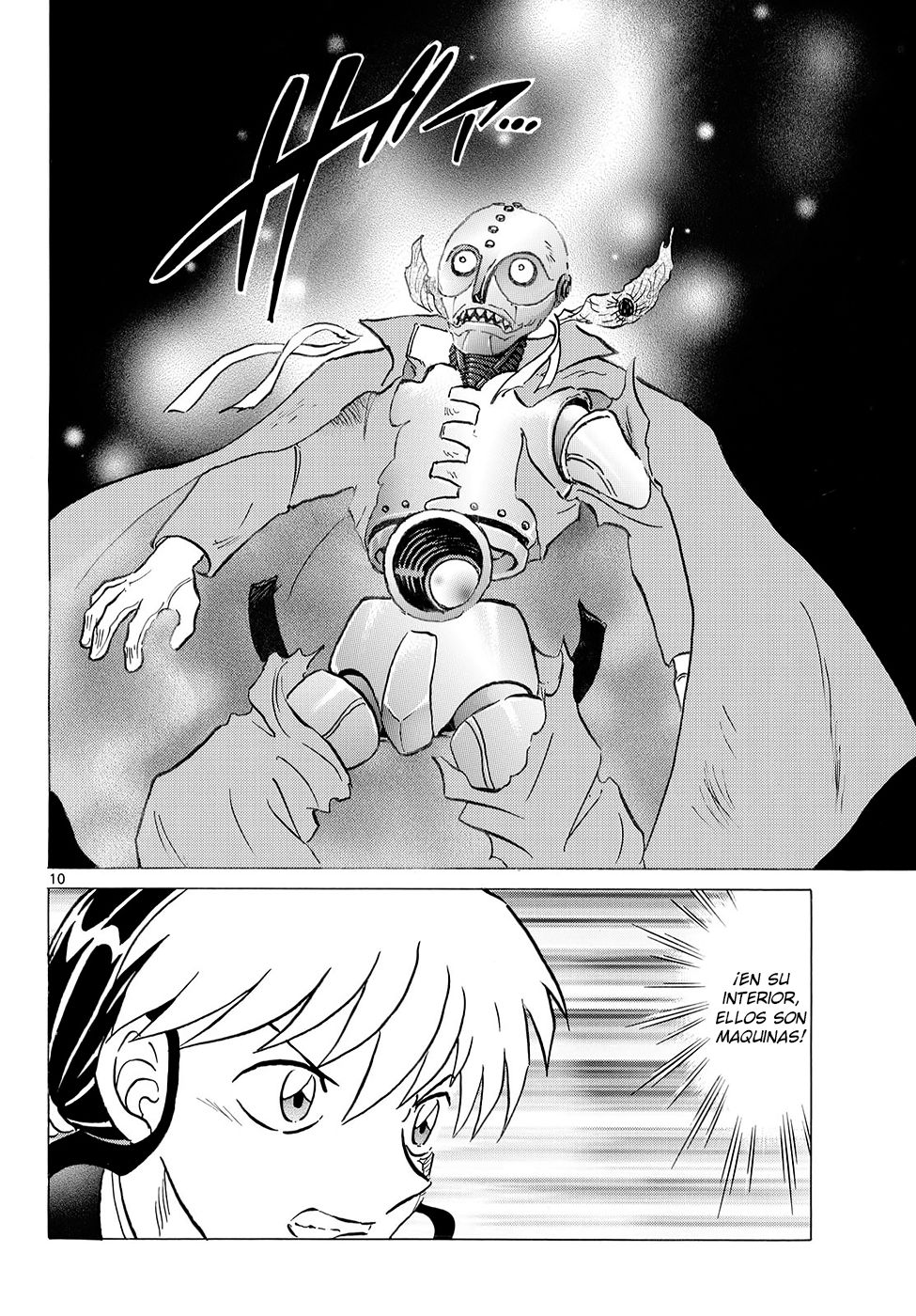 Página 11 del Manga