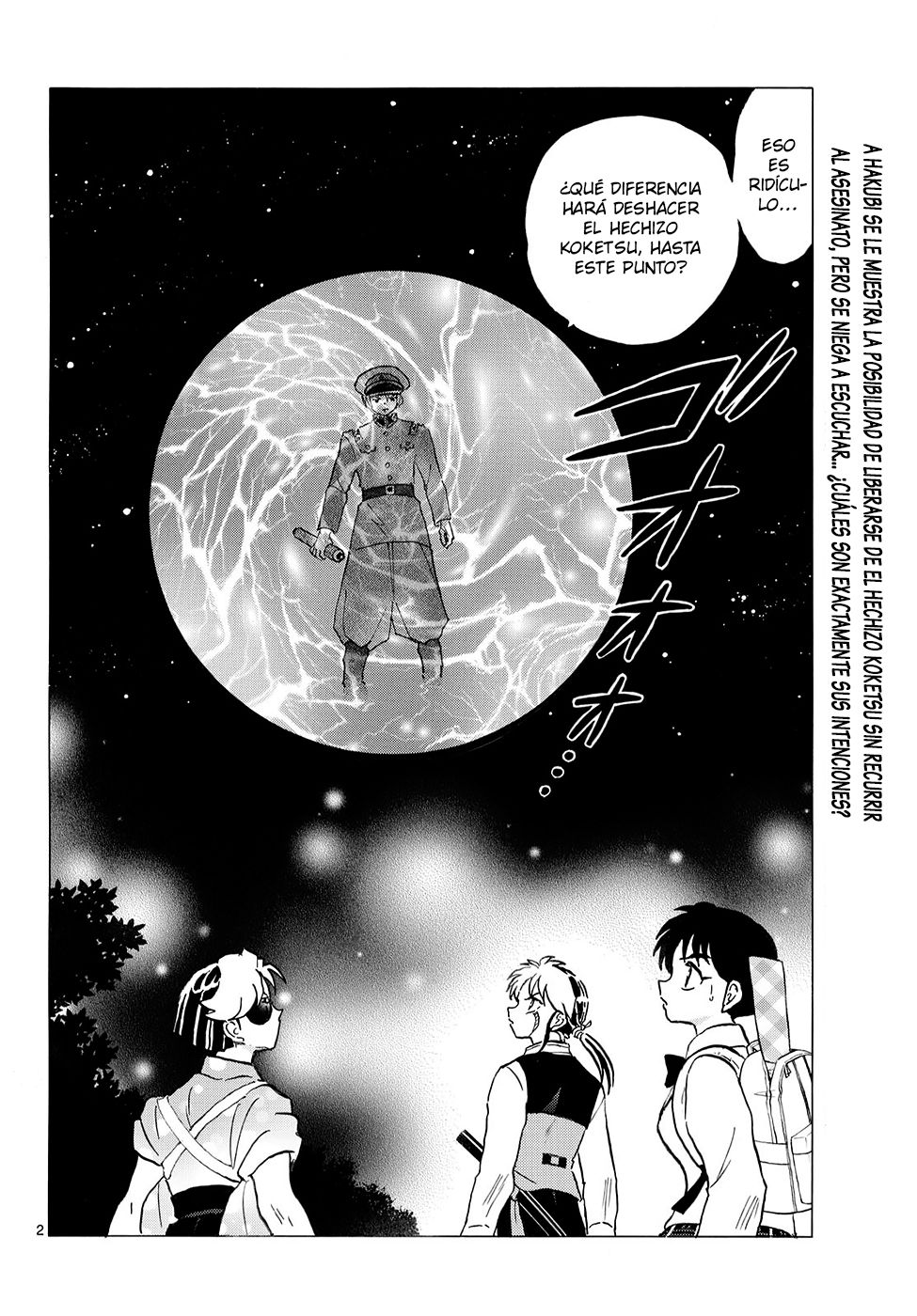 Página 3 del Manga