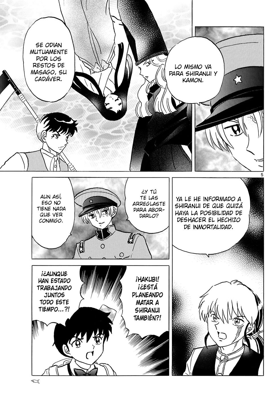 Página 6 del Manga
