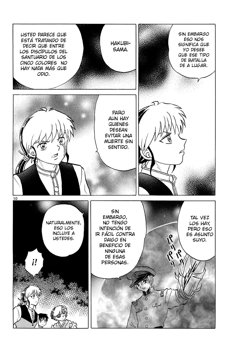 Página 11 del Manga