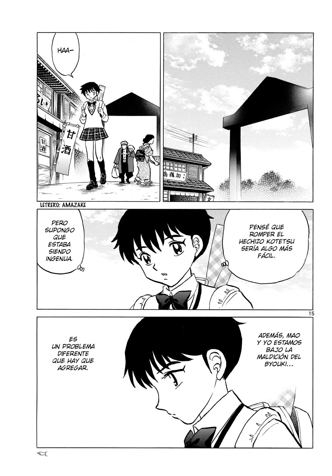 Página 16 del Manga